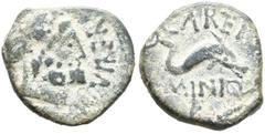 Hispania Antigua CARTEIA (San Roque, Cádiz). Semis. (Ae. 3,50g/29mm). 27 a.C-14 d.C. (FAB-680). Anv: Cabeza de Neptuno a derecha, detrás tridente, delante leyenda: III VIR ITER. Rev: Delfín a derecha,