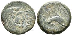 Hispania Antigua CARTEIA (San Roque, Cádiz). Semis. (Ae. 3,76g/19mm). 27 a.C.-14 d.C. (FAB-680). Anv: Cabeza de Neptuno a derecha, delante leyenda: IIII VIR ITER, detrás tridente. Rev: Delfín a derech