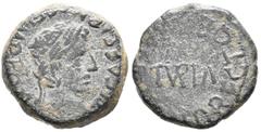 Hispania Antigua TURIASO (Tarazona, Zaragoza). Semis. (Ae. 6,32g/20mm). 14-36 d.C. (FAB-2460). Anv: Cabeza laureada de Tiberio a derecha, alrededor leyenda: TI CAESAR AVG F IMP PONT M. Rev: Leyenda: T