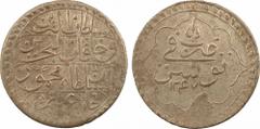 Tunisie, Mahmud II, piastre, 1247 AH (1831) . Inscriptions en quatre lignes. . Sous un lis, inscriptions et (date) dans un polylobe. TTB+, Billon, 32,0 mm, 10,83 g, 12 h. KM.90 Le coin de revers cassé