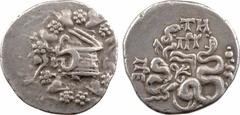 Mysie, cistophore, Pergame, c.180-133 av. J.-C. A/Anépigraphe, Ciste mystique d'où s'échappe un serpent ; le tout dans une couronne de lierre en fleur R/Anépigraphe, Arc dans le goryte, paré d'aplustr