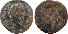 Septime Sévère, sesterce, Rome, 210 A/[L] SEPT SEVE - RVS PIVS AVG Tête laurée à droite R/P M TR P XVIII COS III P P/ S C Caracalla (à droite, de face), Geta (à gauche, de face) et Septime Sévère (au 