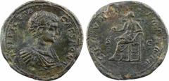 Géta, sesterce, Rome, 200-202 A/P SEPT GETA - CAES PONT Buste, tête nue, à droite, drapé et cuirassé, vu de trois quarts en avant R/SECVRIT - IMPERII/ S - C La Sécurité assise à gauche, tenant un glob