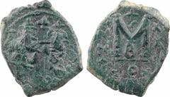 Byzantine coins Héraclius et Héraclius Constantin, follis, Constantinople, 2e officine, An XXIII = 632-633 A/DN HERACL - IVS PP AVG Héraclius à gauche et Héraclius Constantin à droite, de face, tenant
