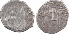 Byzantine coins Constant II et Constantin IV, Héraclius et Tibère, hexagramme, s.d. (c.659) Constantinople Bustes de face de Constant II et Constantin IV R/dEYS Ad IYTA ROmANIS Croix potencée sur un g