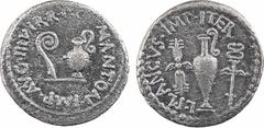 Roman republican coins Marc Antoine et L. Plancus, denier, Grèce, c.40 av. J.-C A/M ANTON IMP AVG III VIR R P C Dans le champ, un lituus et un vase à sacrifices (capis) R/L PLANCVS IMP ITER Amphore en