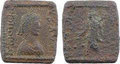 Roman imperial coins Honorius, poids pour solidus (exagium solidi), Constantinople A/D N HONORI - VS P F AVG Buste diadémé à droite, drapé et cuirassé, vu de trois quarts en avant R/[EXAGIVM/ SOLIDI] 