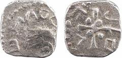 Merovingian times Neustrie, Touraine, denier indéterminé REAVDO / ALEO ?, c.700 A/REAVDO ? Buste diadémé à droite R/A / L / V / O Croix cantonnée de quatre globules Argent 10,5 mm 1,15 g 6 h TB+, RR R