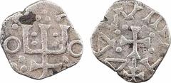 Merovingian times Neustrie / Île-de-France, denier indéterminé, c.700 A/Anépigraphe Croix croisetée, la traverse principale munie de deux pendants ; deux gros annelets et divers globules autour R/(à 6