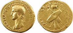 Roman imperial coins Néron Drusus (sous Claude), aureus, Rome ou Lyon, 41-45 A/NERO CLAVDIVS DRVSVS GERMANICVS IMP Tête laurée à gauche R/DE GE - R - MA - NIS Vexillum derrière deux boucliers posés en