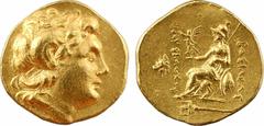 Greek coins Thrace (Royaume de), Lysimaque, statère, Byzantium ?, c.250-100 av. J.-C. A/Anépigraphe Tête diadémée et divinisée d'Alexandre-Ammon à droite R/BASILEWS/ LYSIMAXOY Athéna assise à gauche, 