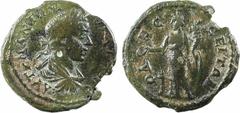 Roman provincial coins Moésie inférieure, Odessa, Élagabale, diassaria ou AE 25, 218-222 A/AVT K M ANTWNI - [///]OC Buste lauré à droite, drapé et cuirassé, vu de trois quarts en arrière R/ODHC - CEIT