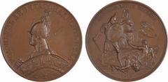 Medals Russie, Alexandre Ier, la libération de Moscou, par Klepikov, 1812 (1834) Saint-Pétersbourg A/Inscription en cyrillique Buste casqué d'Alexandre Ier à gauche représenté à l'image du Dieu slave 