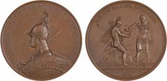 Medals Russie, Alexandre Ier, la bataille de Maloyaroslavets, par Klepikov, 1812 (1835) Saint-Pétersbourg A/Inscription en cyrillique Buste casqué d'Alexandre Ier à gauche représenté à l'image du Dieu