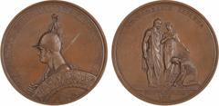 Medals Russie, Alexandre Ier, la libération de Berlin, par Klepikov, 1813 (1835) Saint-Pétersbourg A/Inscription en cyrillique Buste casqué d'Alexandre Ier à gauche représenté à l'image du Dieu slave 