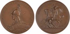 Medals Russie, Alexandre Ier, la bataille de Fère-Champenoise, par Klepikov, 1814 (1836) Saint-Pétersbourg A/Inscription en cyrillique Buste casqué d'Alexandre Ier à gauche représenté à l'image du Die
