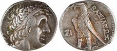 Greek coins Égypte, Ptolémée II, tétradrachme, Sidon, 274 av. J.-C Égypte, Ptolémée II, tétradrachme, Sidon, 274 av. J.-C A/Anépigraphe Tête diadémée à droite, la peau de lion nouée sous le menton R/Π