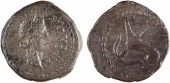 Roman republican coins Brutus, quinaire, Asie mineure ou Macédoine, 42 av. J.-C Brutus, quinaire, Asie mineure ou Macédoine, 42 av. J.-C A/LEIBERTAS Tête diadémée de la Liberté à droite Argent 18,5 mm