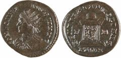 Roman imperial coins Constantin II, nummus, Londres, 322-323 Constantin II, nummus, Londres, 322-323 A/CONSTANT-INVS IVN N C Buste radié à gauche, drapé et cuirassé, vu de trois quarts en arrière R/BE