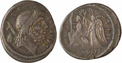 Roman republican coins Nonia, denier, Rome, 59 av. J.-C. A/[SVF]ENAS S C Tête de Saturne à droite ; derrière, un harpon et une pierre conique R/PR L V [P F/ SEX] NONI Roma assise à gauche sur un amas 