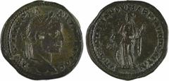 Roman provincial coins Moésie inférieure, Marcianopolis, Élagabale, moyen bronze AE25, 218-222 A/AVT K M AVRHA ANTWNEINOC Buste lauré à droite, vu de trois quarts en arrière R/VP CERG TITIANOY MARKIAN