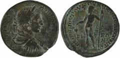 Roman provincial coins Moésie inférieure, Nicopolis, Élagabale, moyen bronze, 218-222 A/AVT M AVR ANTO[NEINOC] Buste lauré à droite, drapé et cuirassé, vu de trois quarts en arrière R/VP NOBIOV POVFOV