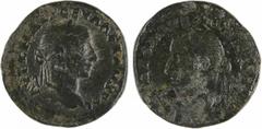 Roman provincial coins Thrace, Sévère Alexandre, petit bronze incus, atelier indéterminé, 222-235 A/AYT K M AVR CEV ALEXANDROC Tête laurée à droite R/ Même type incus TTB+, RRR. Bronze, 19,0 mm, 5,07 