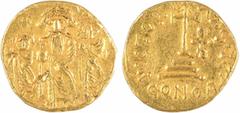 Byzantine coins Héraclius, avec Héraclius Constantin et Héraclonas, solidus, s.d. (c.630-641), Sicile Héraclius, au centre, barbu et couronné, Héraclius Constantin couronné à droite, et Héraclonas san