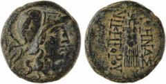 Greek coins Mysie, Pergame, Bronze AE18, 200-130 av. J.-C Tête d'Athéna à droite, avec le casque corinthien R/ΑΘΗΝΑΣ / ΝΙΚΗΦΟΡΟY Trophée militaire avec cuirasse et casque Bronze 18,0 mm 6,81 g 12 h TT