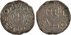 Feudal coins Poitou (comté de), au type de Charles le Simple, denier immobilisé, Melle, s.d. (XI-XIIe s.) A/(à 11 h.) + CARLV[S] RE + O Croix En deux lignes : MET/ ALO, entre trois points Argent 21,7 