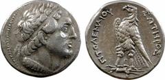 Egypte, Ptolémée II, tétradrachme, Chypre, 270-260 av. J.-C. A/Anépigraphe, Tête diadémée à droite, l'égide autour du cou R/PTOLEMAIOY - SOTEROS, Aigle debout à gauche sur un foudre ; Gamma entre les 