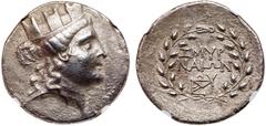 Ancient Greek Coins Ionia, Smyrna. Silver Tetradrachm (15.14 g), ca. 155-145 BC. Posidonios, magistrate. Turreted head of Tyche right. Reverse: ZMYP/NAIΩN in two lines above magistrate's monogram; all
