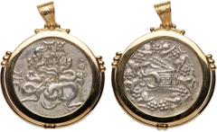 Ancient Coin Jewelry Handsome 18K Yellow Gold and Ancient Greek Silver Cistophoric Tetradrachm ca 76-67 B.C. Extremely Fine Condition. Handsome pendant of an ancient Greek Silver Cistophoric Tetradrac