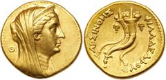 Ancient Coins Ptolemaic Kingdom. Arsinoë II, wife of Ptolemy II, d. 270 BC. Gold Oktadrachm (or Mnaieion; 27.67 g), struck by Ptolemy II. Diademed and veiled bust right of Arsinoe II, lotus scepter be