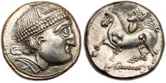 Peh Family Collection Middle Danube, Uncertain tribe. Imitating Philip II of Macedonia. Silver Tetradrachm (12.04 g), 2nd century BC. "Reiterstumpf or Kroisbach" type. Celticized diademed and beardles