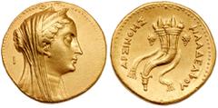 Peh Family Collection Ptolemaic Kingdom. Arsinöe II, wife of Ptolemy II. Gold octadrachm (27.73 g), Died 270 BC. Alexandria, under Ptolemy VI-VIII, ca. 253-246 BC. Diademed and veiled head of Arsinöe 