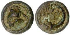 Ancient Coins Umbria, Iguvium. AE Aes Grave As (266 g), ca. 280-240 BC. Corinthian helmet left. Reverse: 'Ikuvins' and 'I', Cornucopia. ICC 210; HN Italy 29. Extremely Rare. Reddish-green patina. Choi