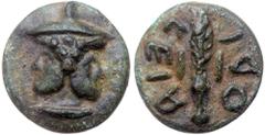 Ancient Coins Etruria, Volterrae. Aes Grave Dupondius 71 mm (279.10 g), ca. 230-220 BC. Janiform head of Culsans, wearing pointed petasus. Reverse: VELAΘRI, Club; I I (mark of value) above and below t