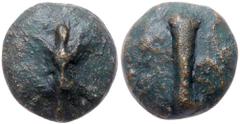 Ancient Coins Apulia, Luceria. AE Aes Grave Quatrunx 43 mm (28.90 g), ca. 225-217 BC. Libral standard, heavy series. Thunderbolt on a raised disk. Reverse: Club; to right, four pellets; all on a raise