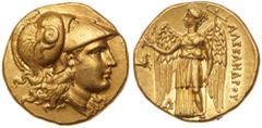 Ancient Coins Macedonian Kingdom. Alexander III 'the Great'. Gold Stater (8.58 g), 336-323 BC. Mint of Lampsakos, ca. 328/5-323 BC. Helmeted head of Athena right, coiled serpent on bowl of helmet. Rev