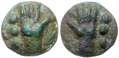 Ancient Coins Anonymous. Aes Grave Quadrans 40 mm (70.80 g), ca. 265 BC. Libral standard. Rome. Open right hand; to left, three pellets. Reverse: Open right hand; to right, three pellets. Crawford 21/