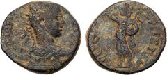 Ancient Coins Caesarea. Herennius Etruscus. Æ 26 (15.21 g), as Caesar, AD 250-251. MES Q EREN ETRVSCO DECIO CAES, radiate, draped and cuirassed bust of Herennius Etruscus right. Reverse: COL PR F AVG 