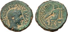 Ancient Coins Caesarea. Trebonianus Gallus. Æ 25 (14.83 g), AD 251-253. IMP C C VIB GALLVS P F AVG, laureate head of Trebonianus Gallus right, with slight draperyon far shoulder. Reverse: COL P F AVG 