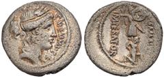 Ancient Coins Roman Republic. Silver Denarius (3.43g), 56 BC. Rome. C MEMMI C F, head of Ceres right, wreathed with grain ears. Reverse: C MEMMIVS IMPERATOR, bound captive kneeling right beneath troph
