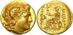 Kingdom of Thrace. Lysimachos, 323-281 BC. Gold Stater (8.44 g) minted possibly at Kalchedon. EF Kingdom of Thrace. Lysimachos, 323-281 BC. Gold Stater (8.44 g) minted possibly at Kalchedon. Diademed 