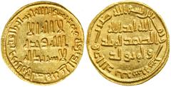 Islamic Coinage. Umayyad Coinage. Gold Dinar (4.26 g) minted under Al-Walid, 86 AH or AD 705/706, at Damascus. AU Islamic Coinage. Umayyad Coinage. Gold Dinar (4.26 g) minted under Al-Walid, 86 AH or 