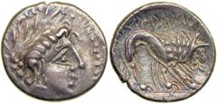 Celtic Coinage. Cisalpine Gaul. Insubres. AR Light Drachm (2.06g), struck 2nd century BC. Imitating Massalia. Head right of nymph. Reverse : Lion walking right. DT 2171; CCCBM I S73; Dessewffy 1051-8.