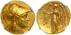 Syria (Seleucid Kingdom). Seleukos I Nikator, as satrap, 312-280 BC. Gold Stater (8.55g). In the name and type of Alexander III of Macedon. Helmeted head of Athena right, serpent on helmet. Reverse: N