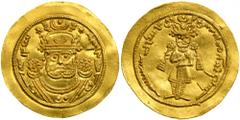 Sasanian Kingdom. Husrav (Khosrau) II. AD 590-628. Gold Dinar (4.1 g). Dated RY 36 (AD 625). Facing bust, wearing mural crown with frontal crescent and surmounted by pellet-in-crescent; crescents and 