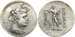 Baktrian Kingdom. Demetrios I, ca. 200-185 BC. AR Tetradrachm (16.7g). BAΣIΛEΩΣ ΔHMHTPIOY. Diademed and draped bust right wearing elephant skin headdress. Reverse: Herakles standing facing, crowning h